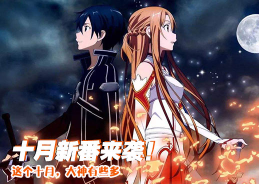 斗罗大陆的作者是谁